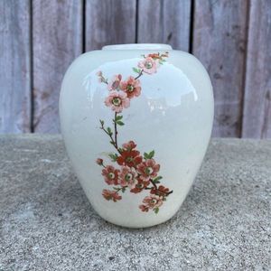 Vintage Floral Flower Pot Vase Signed Sam Leana Oriental Style